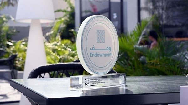 10 أوقاف يديرها مركز محمد بن راشد لاستشارات الوقف تسهم في الارتقاء بجودة الحياة