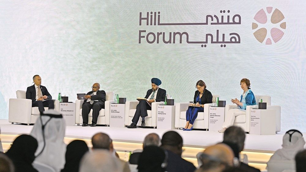 «منتدى هيلي» يقرأ تحولات المشهد العالمي