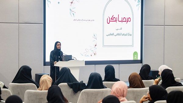 640 دارسة في مراكز «إسلامية دبي»