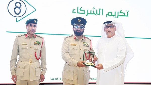 انطلاق دبلوم اختصاصي مكافحة جرائم الاتجار بالبشر في دبي