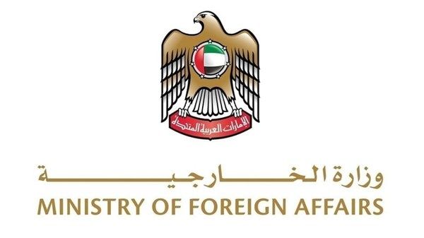 الإمارات تتضامن مع المكسيك وتعزي في حادث اصطدام قطار