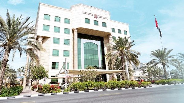 «خط أحمر» حول المخالفات السلوكية والمهنية في المدارس