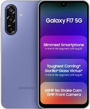 تكنولوجيا: إطلاق Samsung Galaxy F17 بتصميم مألوف ومواصفات معتادة