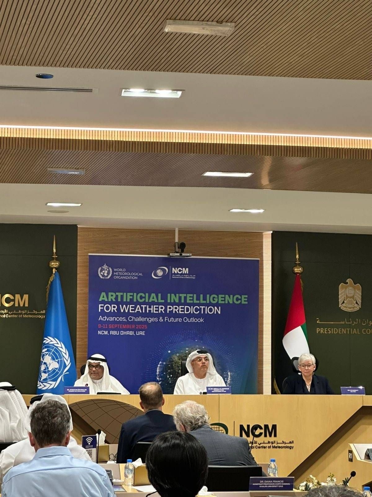 المملكة تستعرض تجربتها بالذكاء الاصطناعي في التنبؤ للسيول والعواصف الرملية والاستمطار 