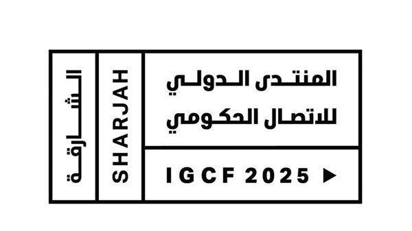 المنظمة العالمية للأبحاث الروبوتية: الروبوتات لا تنافس البشر بل تحسن حياتهم