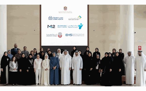 مجلس الإمارات للجينوم يطلق سلسلة "حوار الجينوم الإماراتي"