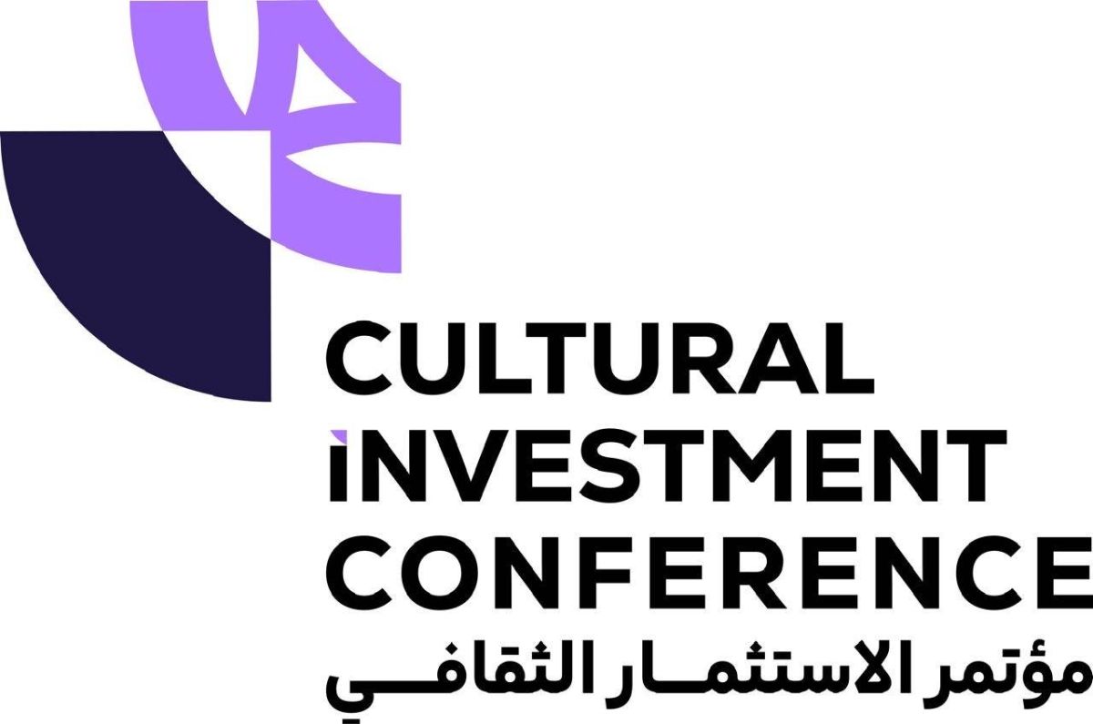 الثقافة.. روح التنمية ومرآة الانتماء