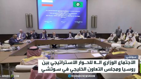 روسيا ودول الخليج يدينون قصف الدوحة ويطالبون بتحرك دولي