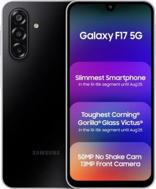 تكنولوجيا: إطلاق Samsung Galaxy F17 بتصميم مألوف ومواصفات معتادة