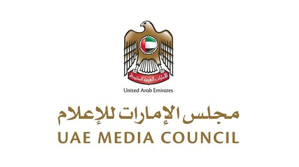 مجلس الإمارات للإعلام يرصد حساباً إعلانياً مخالفاً ويستدعي المُعلن