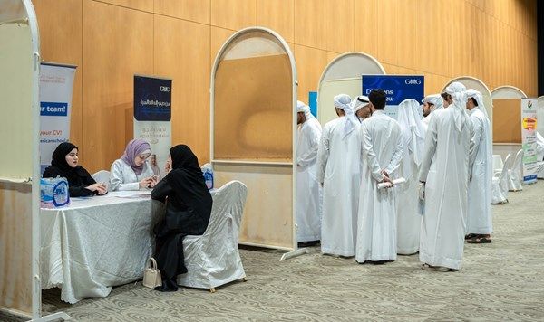 1000مقابلة وظيفية في ختام اليوم المفتوح للتوظيف بعجمان