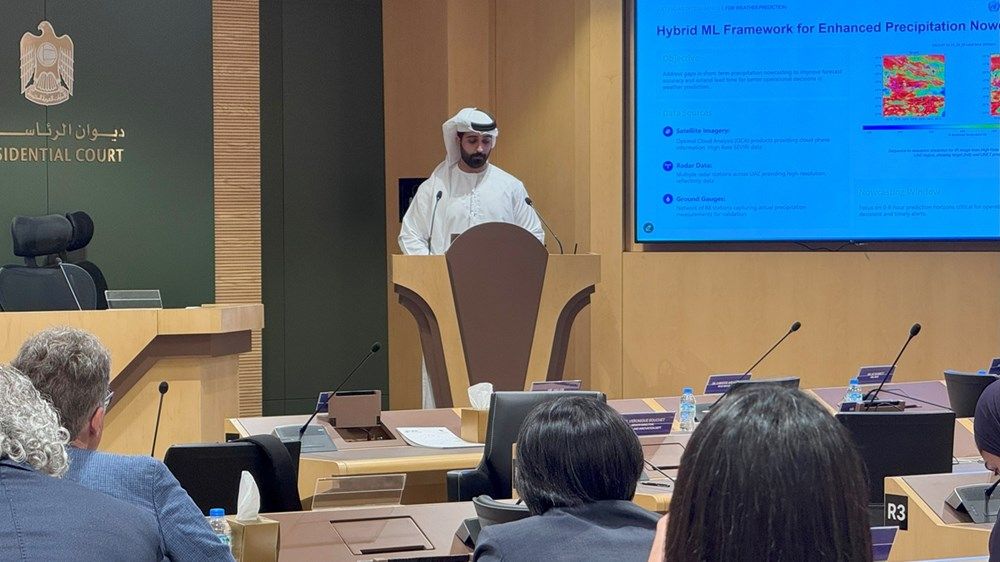 مؤتمر «التنبؤ بالطقس» يختتم أعماله في أبوظبي