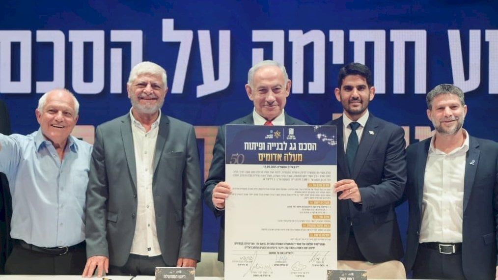 نتانياهو: هذه أرضنا ولن تكون هناك دولة فلسطينية أبداً