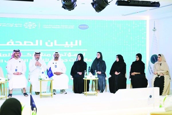 «تريندز» ينظم المنتدى السنوي الخامس للإسلام السياسي الثلاثاء المقبل