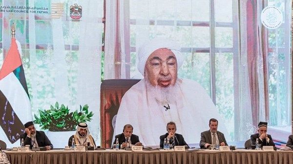 في منتدى حوار الوثائق.. ابن بيه يستعرض جهود الإمارات في تعزيز السلام والتعايش