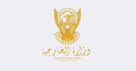 وزير الخارجية محي الدين سالم: منفتحون على الجميع إلا من أبى