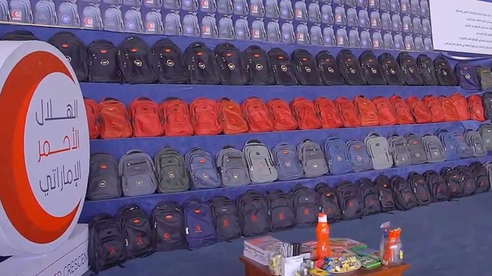 افتتاح مدرسة بحضرموت وتدشين "مشروع الحقيبة المدرسية" في عدد من المحافظات اليمنية