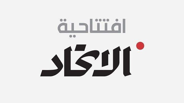 ضبط النفس