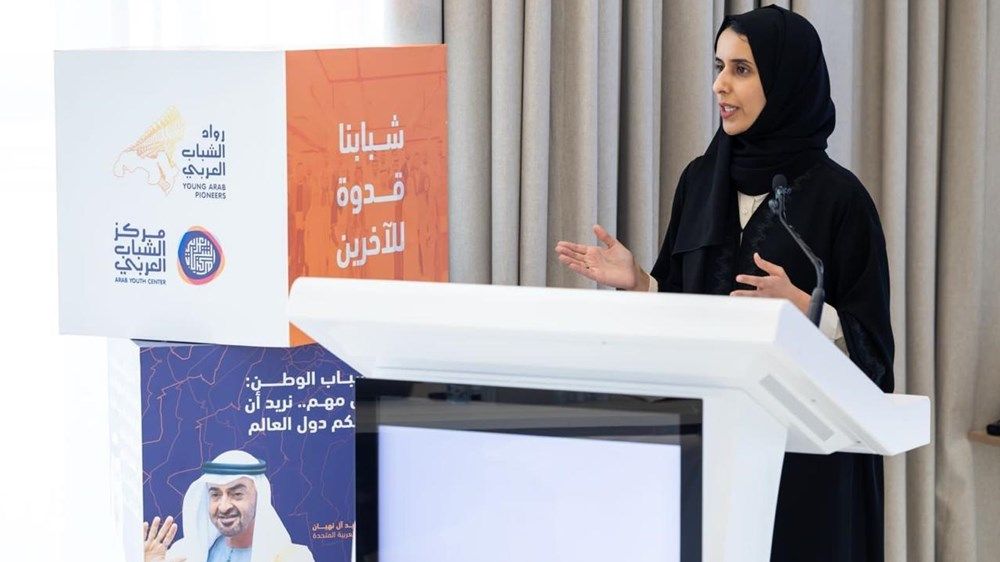 برعاية ذياب بن محمد بن زايد.. انطلاق فعاليات النسخة الـ4 من مبادرة «رواد الشباب العربي»
