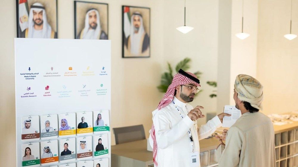 برعاية ذياب بن محمد بن زايد.. انطلاق فعاليات النسخة الـ4 من مبادرة «رواد الشباب العربي»