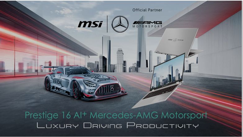 تكنولوجيا: جهاز MSI Prestige 16 AI+ إصدار محدود من مرسيدس- AMG موتورسبورت متاح الآن