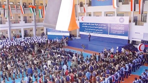 «الهلال الأحمر» الإماراتي تفتتح مدرسة بحضرموت وتدشن «مشروع الحقيبة المدرسية»