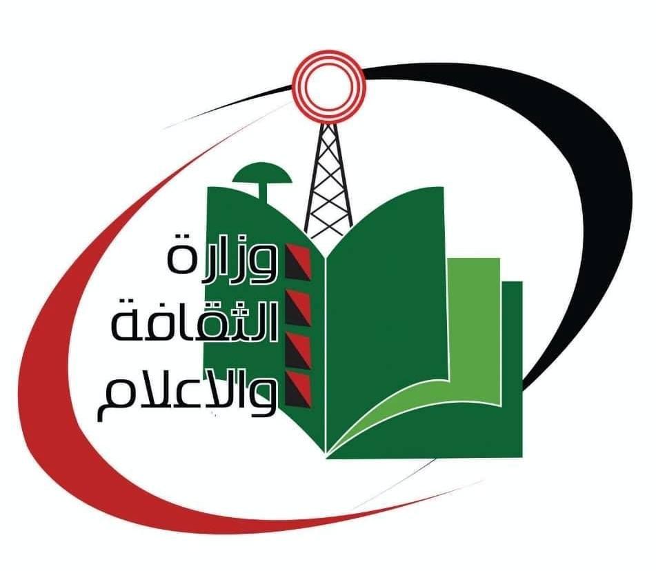 المدير العام لوزارة الثقافة والإعلام والسياحة بالخرطوم يقف على أحوال مواعين السياحة النيلية ويشيد بعودة الأنشطة الداعمة للعودة