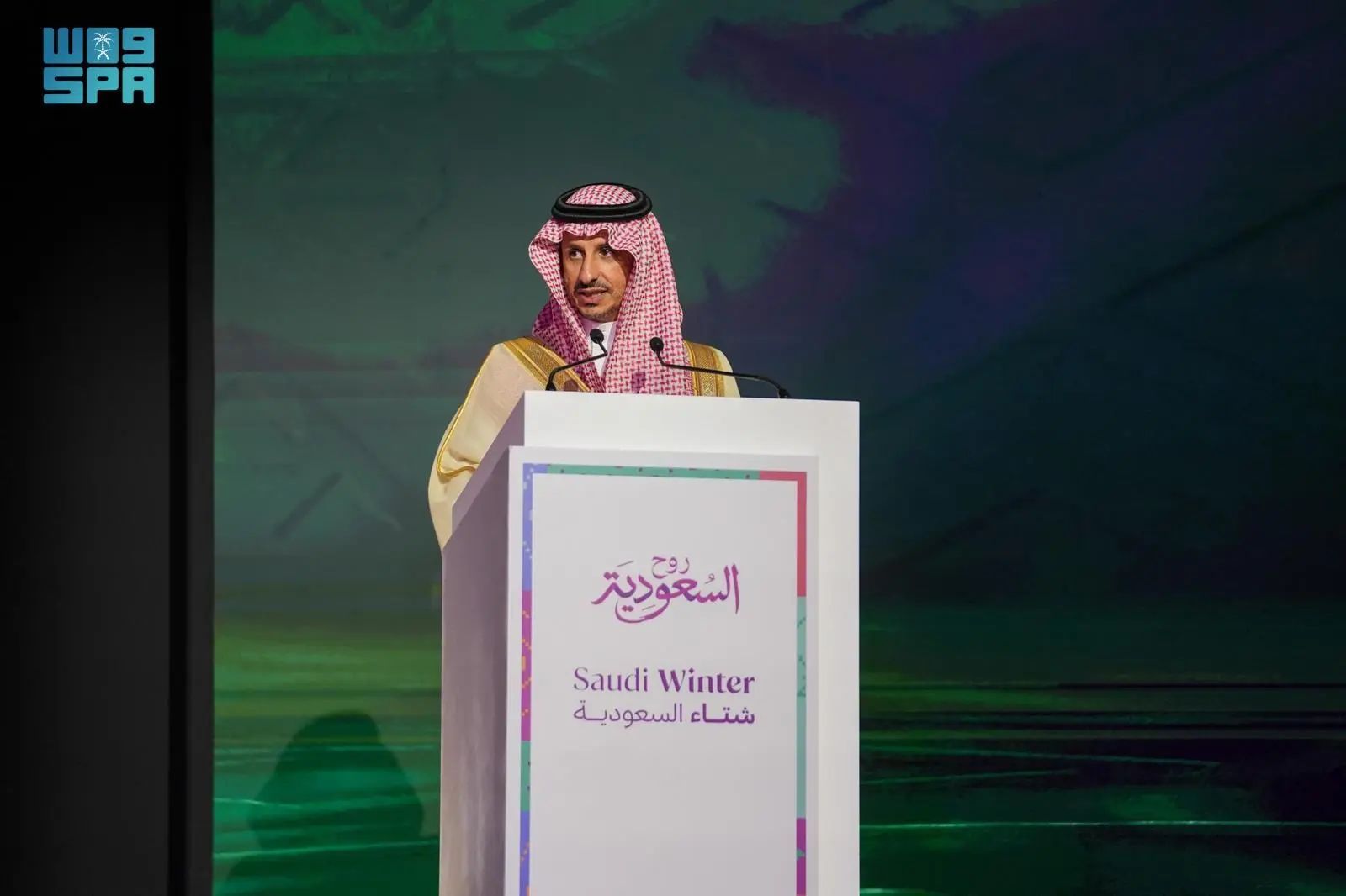 انطلاق برنامج شتاء السعودية 2025 لتعزيز السياحة والفعاليات المتنوعة