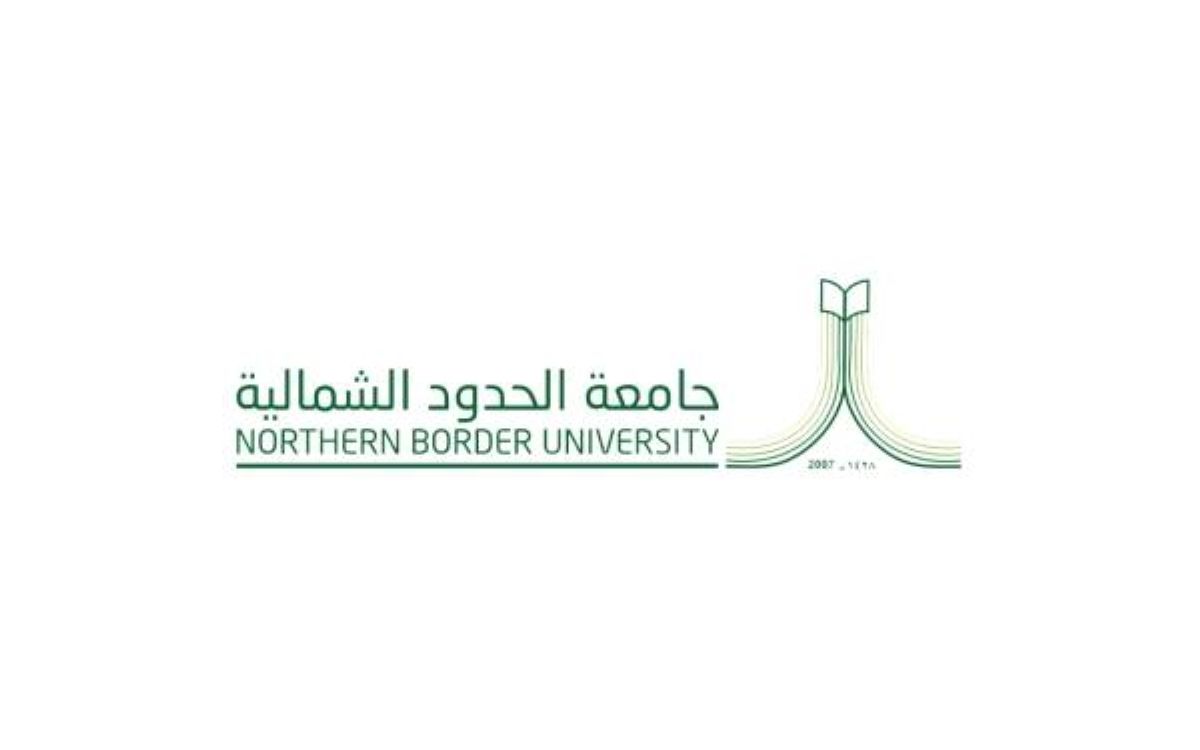 جامعة الحدود الشمالية تنشر دراسة توظف الذكاء الاصطناعي لفهم الانفعالات لدى المصابين بطيف التوحد