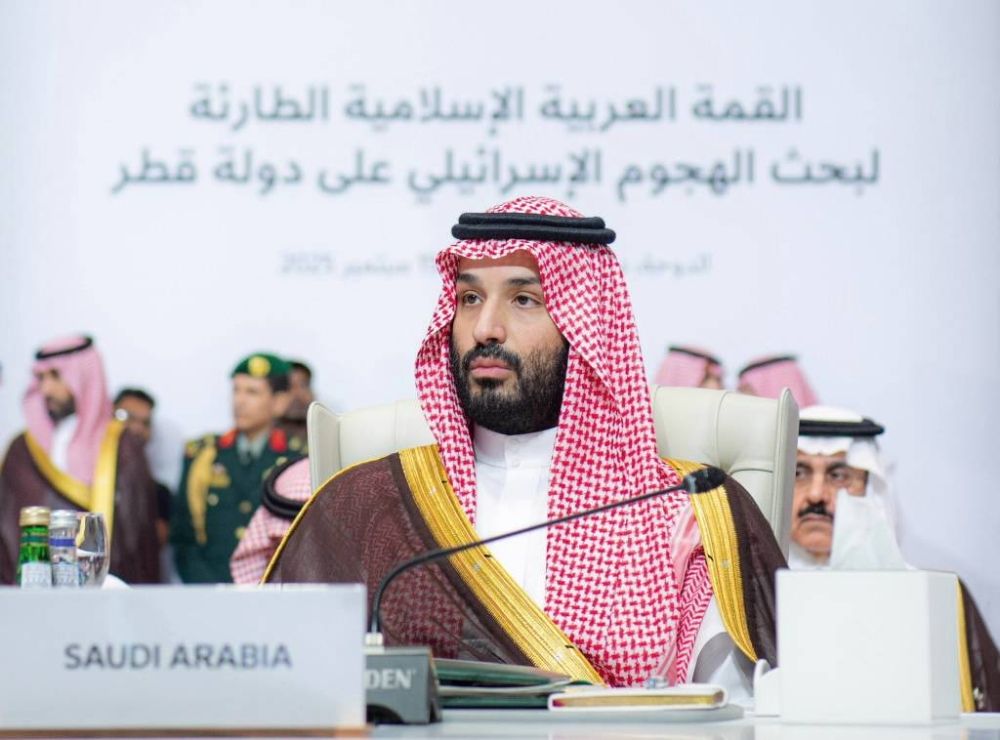 ولي العهد يرأس وفد المملكة في القمة العربية الإسلامية الطارئة بالدوحة