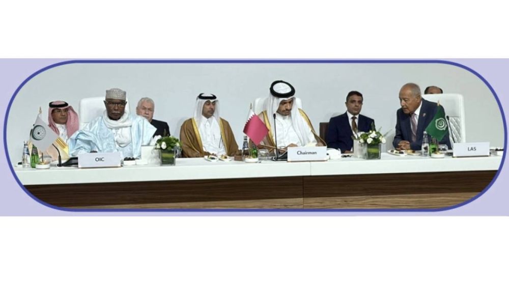 قمة الدوحة حزم لردع الإرهاب الإسرائيلي