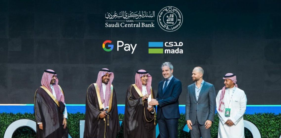 تكنولوجيا: البنك المركزي السعودي يعلن إطلاق خدمة الدفع Google Pay في المملكة