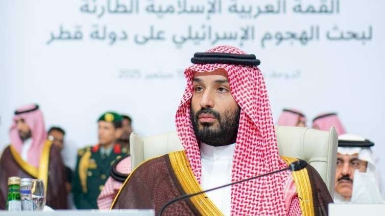 محمد بن سلمان: قمة الدوحة أكدت الموقف الموحد في وجه "العدوان الغاشم"