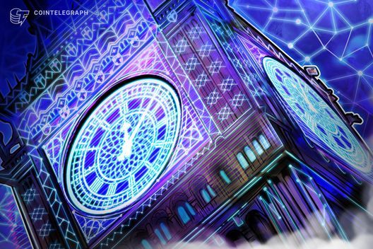 بورصة لندن تطلق منصة بلوكتشين لصناديق الاستثمار الخاصة