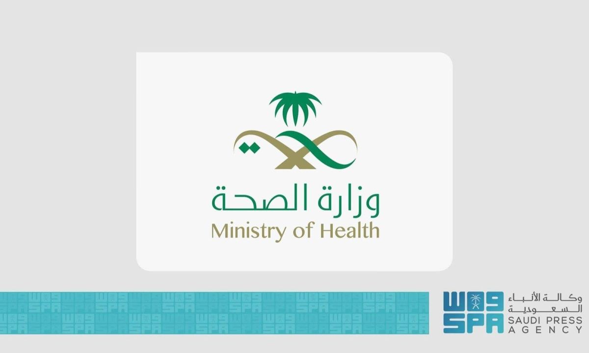«الصحة» تعلن بدء تقديم لقاح الإنفلونزا الموسمية عبر تطبيق «صحتي»