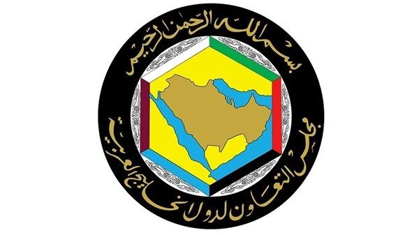 المجلس الأعلى لمجلس التعاون لدول الخليج العربية يعقد دورته الاستثنائية في الدوحة