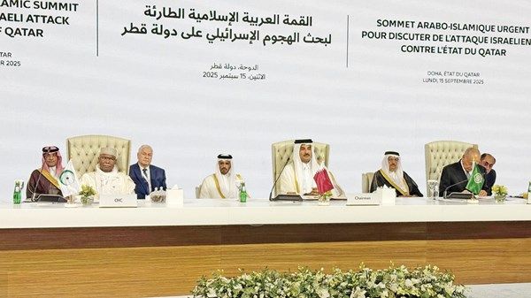 دبلوماسيون ومحللون لـ«الاتحاد»: قمة الدوحة.. صوت موحد لرفض العدوان الإسرائيلي