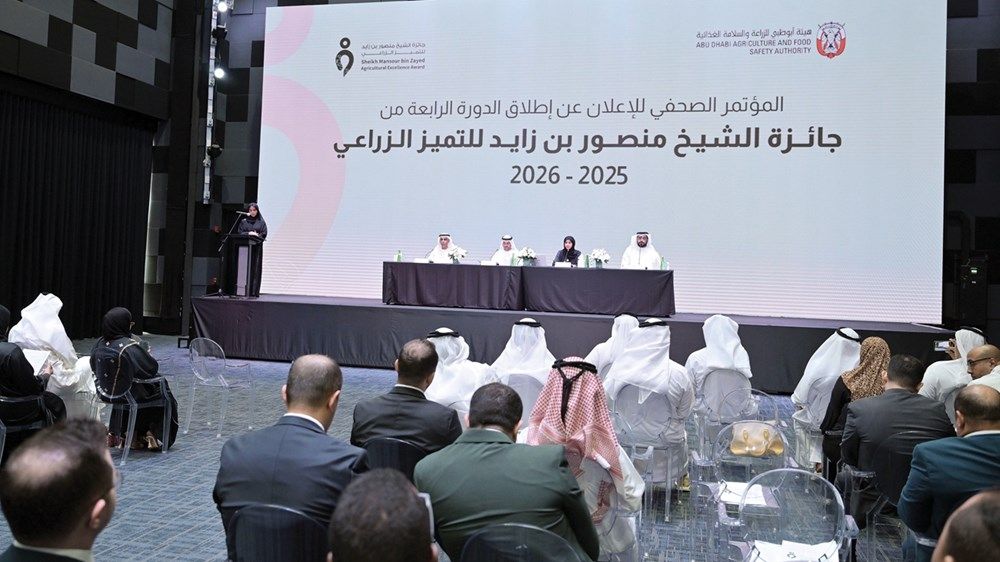 انطلاق «جائزة منصور بن زايد للتميز الزراعي».. والجوائز 10 ملايين درهم