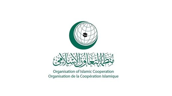 «التعاون الإسلامي»: القمة تجسد التضامن مع قطر وتؤكد وحدة المواقف العربية والإسلامية
