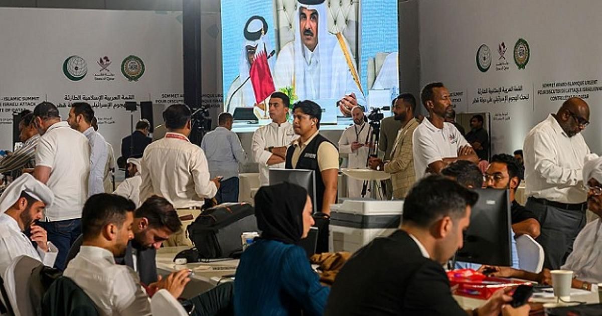 اعتماد بيان القمة العربية الإسلامية الطارئة وهذه أبرز بنوده