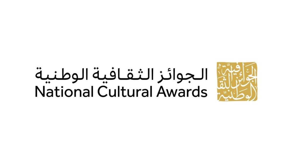 عبدالله الوليعي ومدّ الجسور بين الثقافات