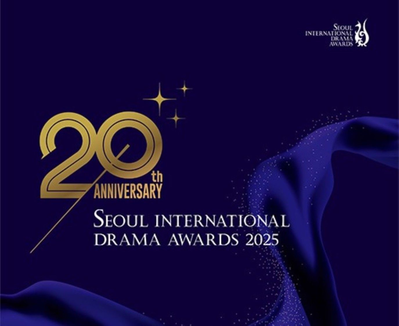 الإعلان عن الفائزين بجوائز جوائز سيول الدولية للدراما 2025