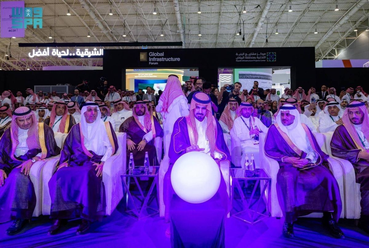 أمين الرياض يرعى المنتدى والمعرض العالمي للبنية التحتية