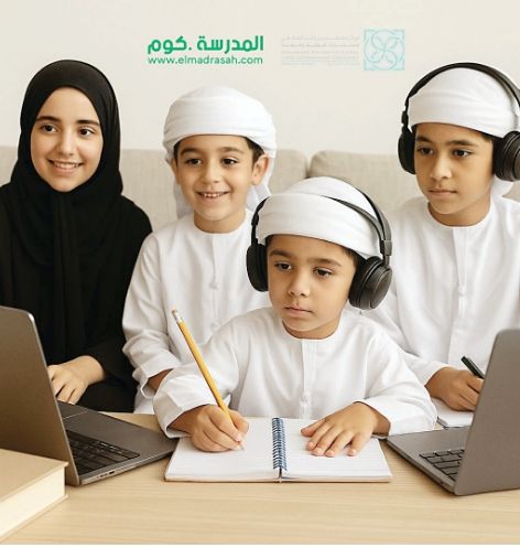 بالتعاون بين «استشارات الوقف» و«مدرسة. كوم».. إطلاق أول منصة تعليمية إلكترونية وقفية