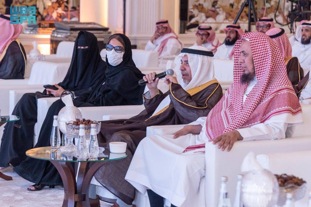 الجمعية السعودية الخيرية لمرض ألزهايمر تشارك في ملتقى الهيئة العامة للولاية على أموال القاصرين