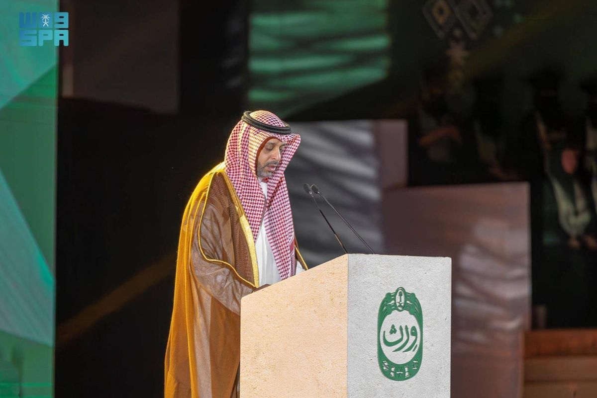 المعهد الملكي للفنون التقليدية «ورث» يحتفي بتخريج أولى دفعاته