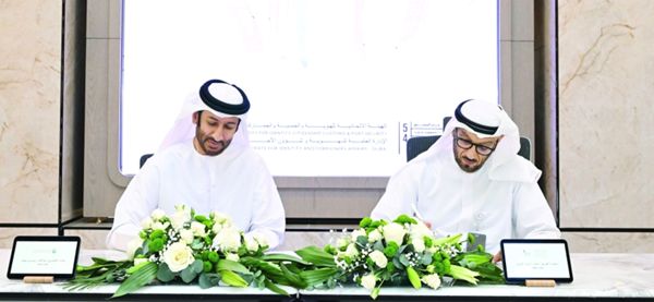 تفاهم بين «إقامة دبي» و«مركز فض المنازعات الإيجارية»