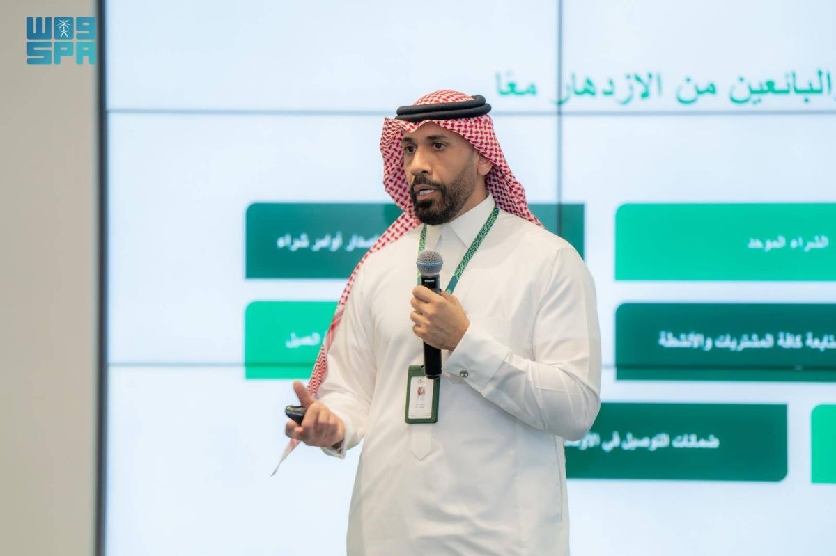 «منشآت» تنظم ملتقى «فرص التوريد»