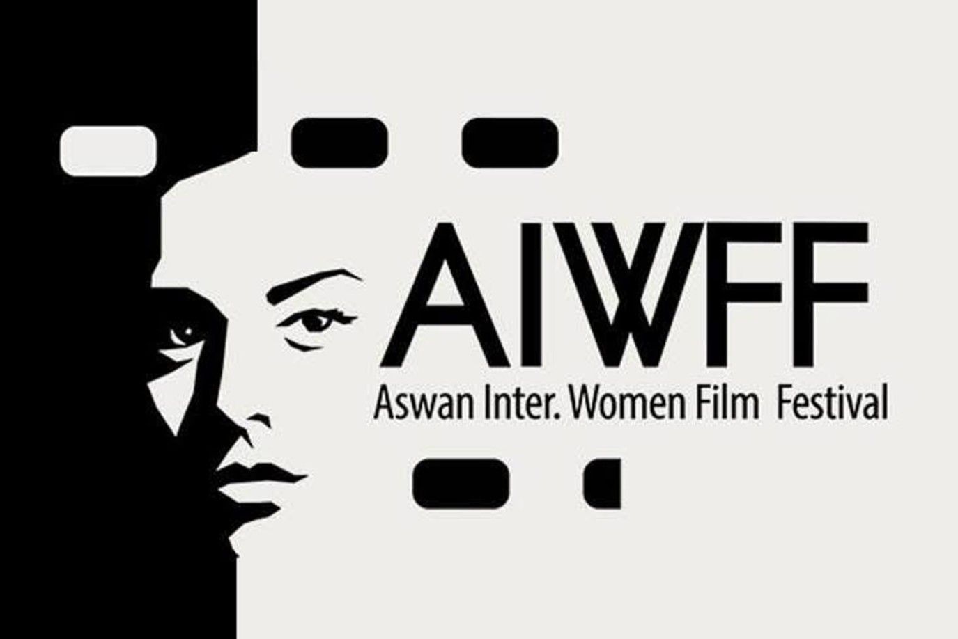 ‎مهرجان أسوان لأفلام المرأة يبدأ استقبال أفلام دورته الـ 10