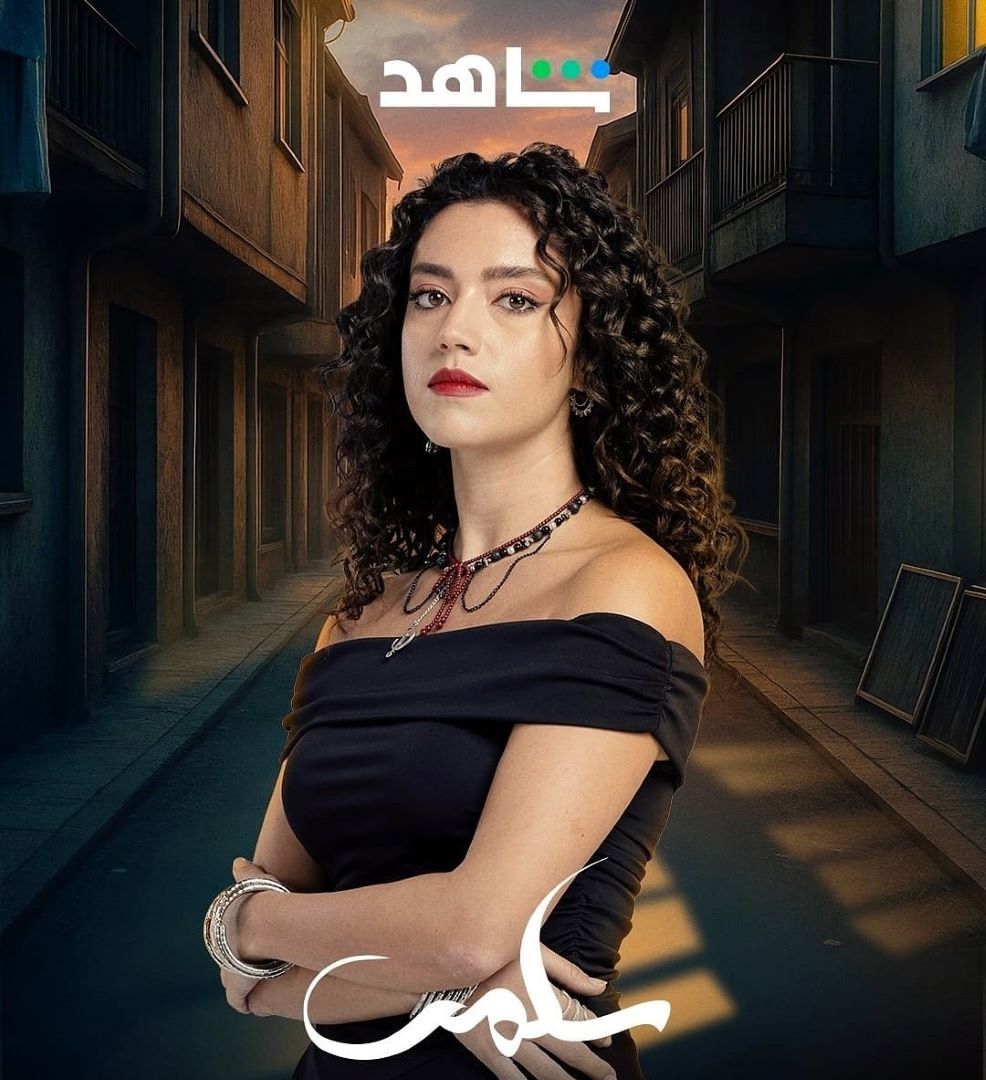ستيفاني عطا الله لـ الخليج 365: اعتمدت على علم النفس لرسم ملامح شخصية ميرنا وانتظروا مفاجأة غنائية